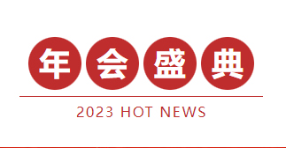 liebiaoye.jpg